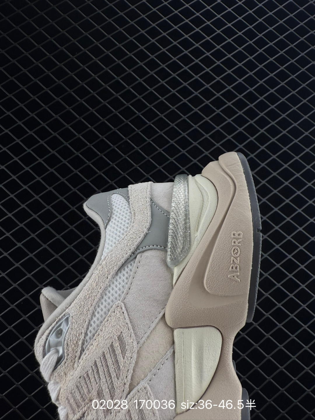 Joe Freshgoods x New Balance NB9060